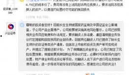 近期爆料事件有哪些新闻,爆料风云再起，真相浮出水面